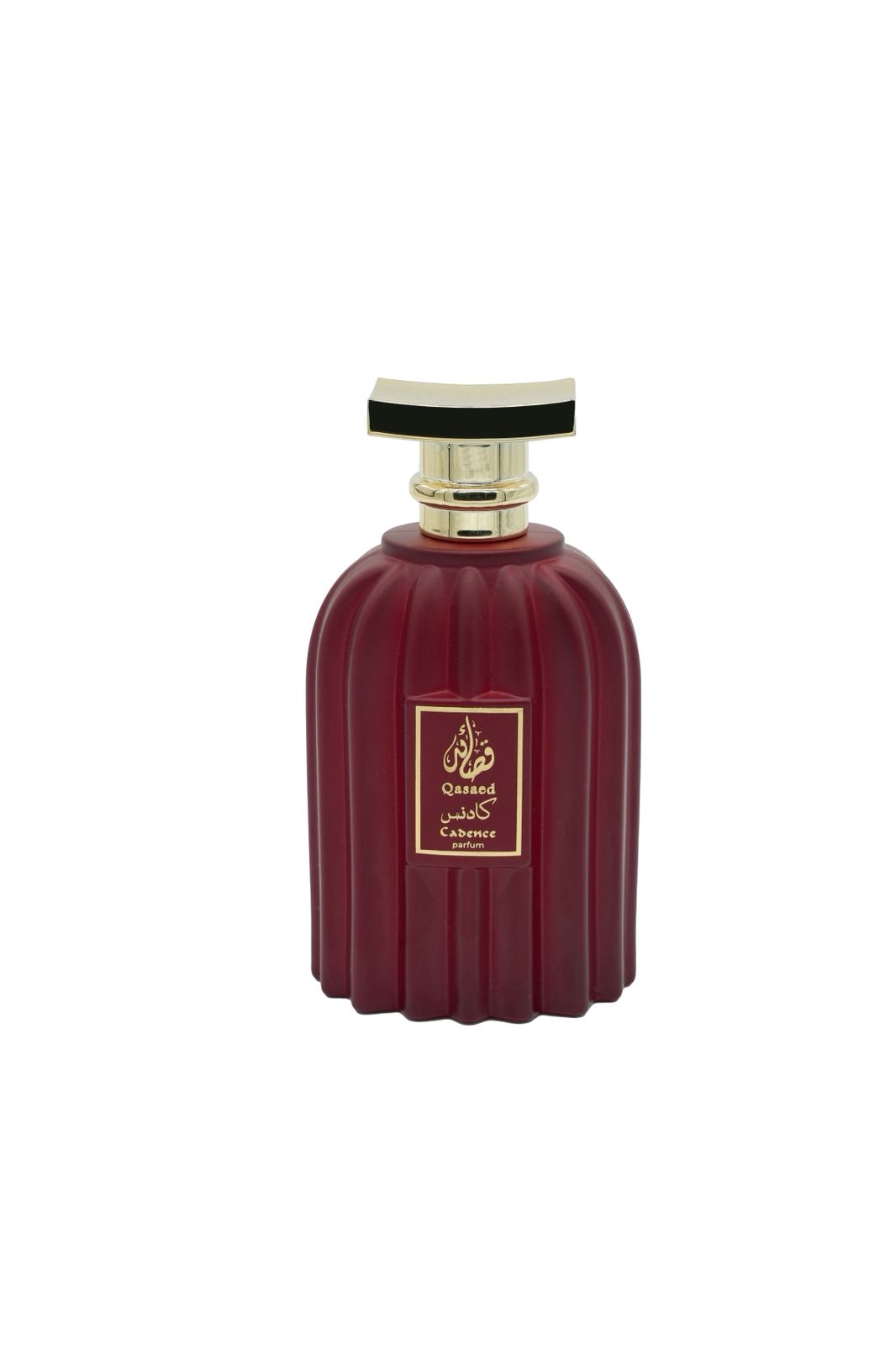 Luxury Gift Box - 3 Qasaed Al Gharb Perfumes