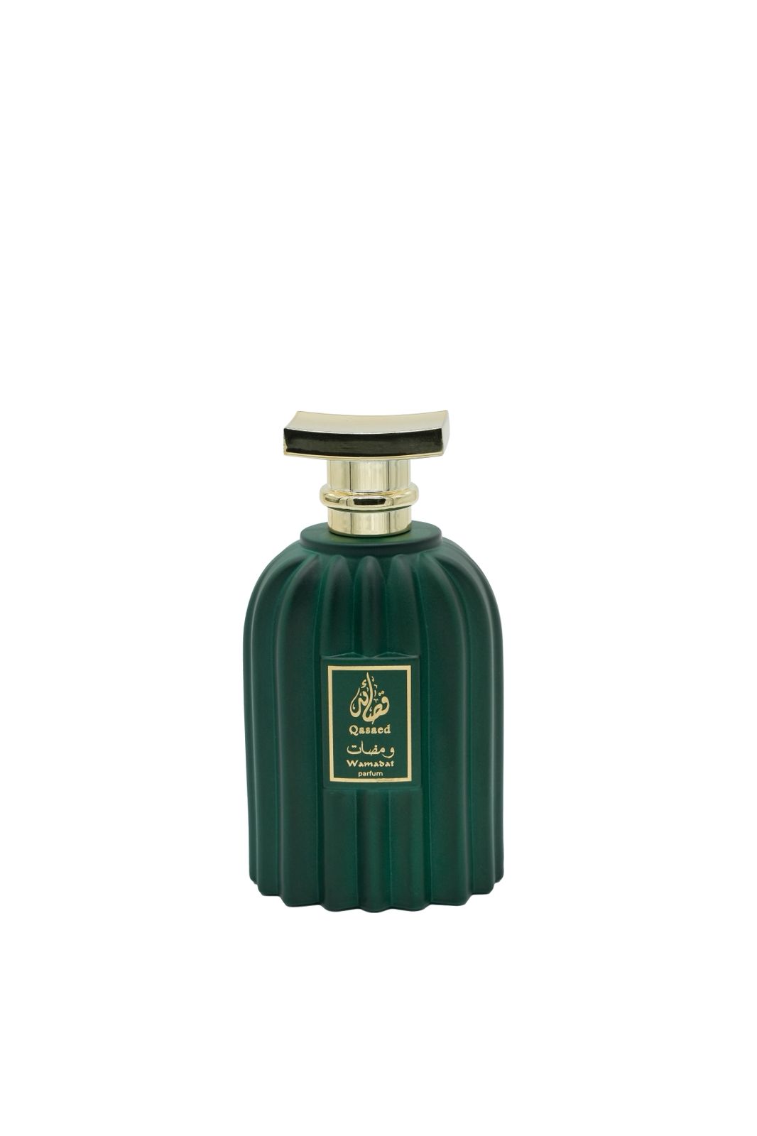 Luxury Gift Box - 3 Qasaed Al Shareq Perfumes