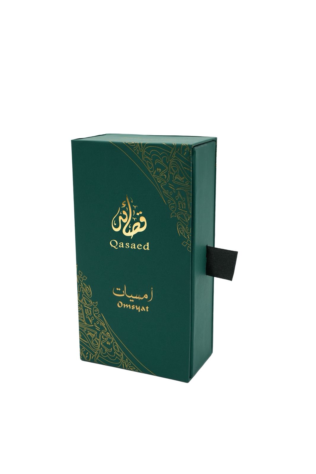 أمسيات