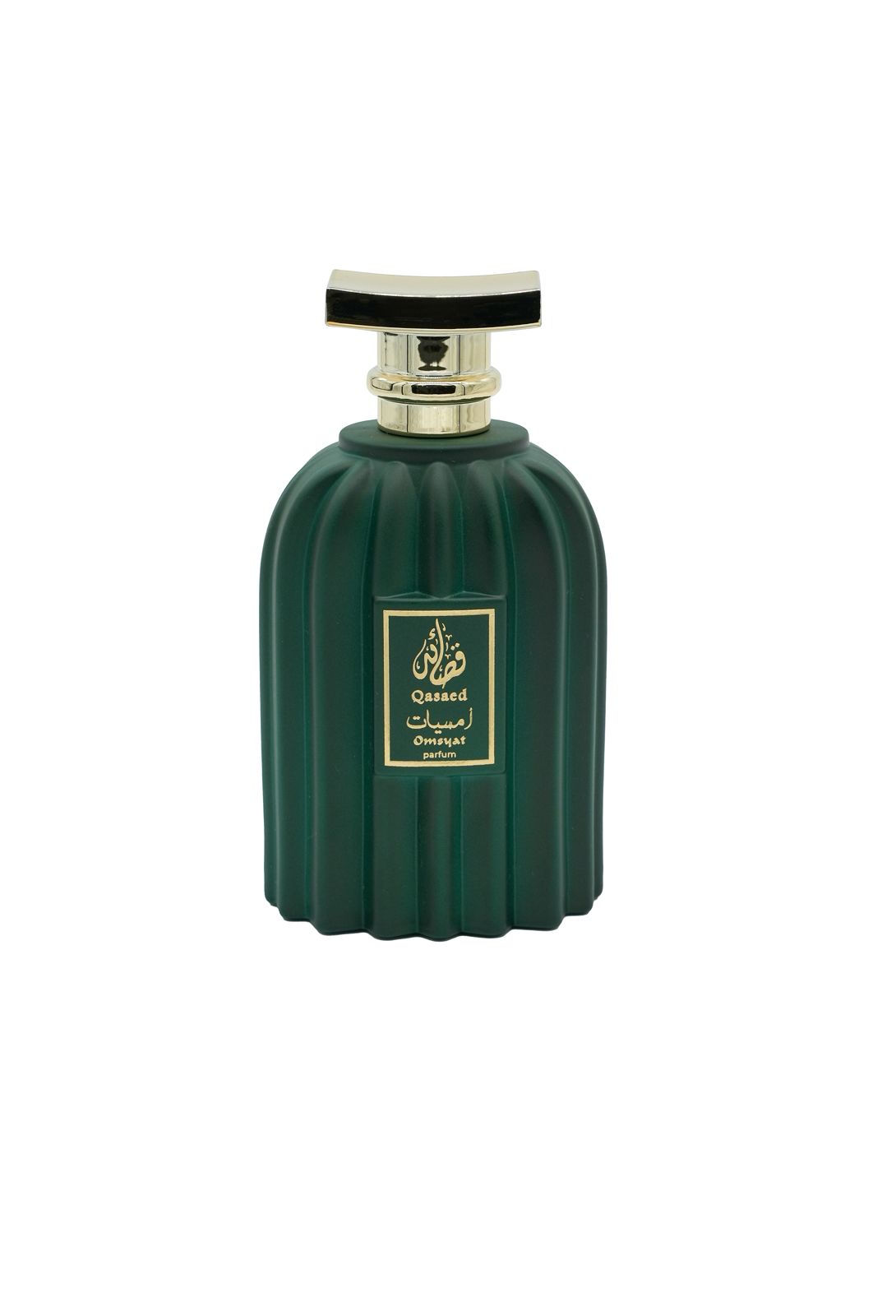 Luxury Gift Box - 3 Mix Collection