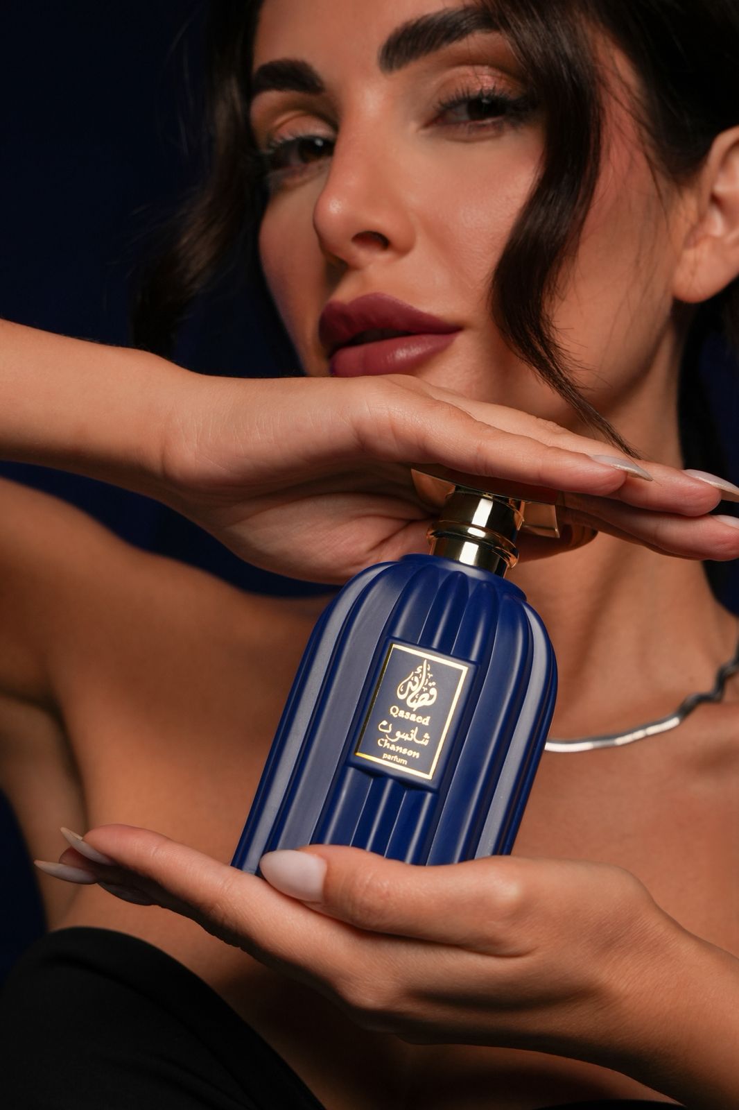 Qasaed Fusion– The Harmony Line