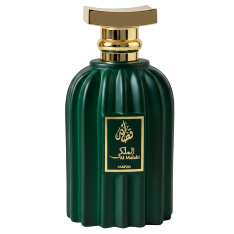 الملكى