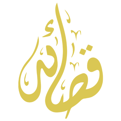 Qasaed Perfumes