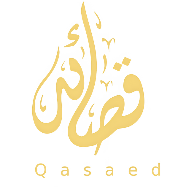 Qasaed Perfumes